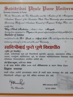 Profile photo of Hitesh Ukey, undefined tutor at Wiingy