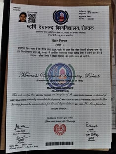 Profile photo of Neeraj Tanwar, undefined tutor at Wiingy