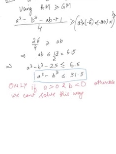 Profile photo of Kanika Sharma, undefined tutor at Wiingy