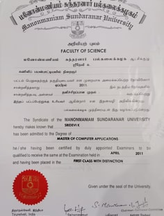 Profile photo of Sridevi M, undefined tutor at Wiingy