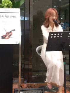 Profile photo of Leah Kwon, undefined tutor at Wiingy