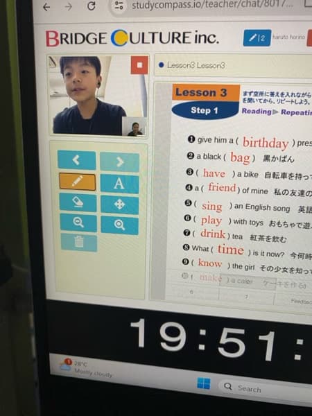 ESL learning materials by Giselle