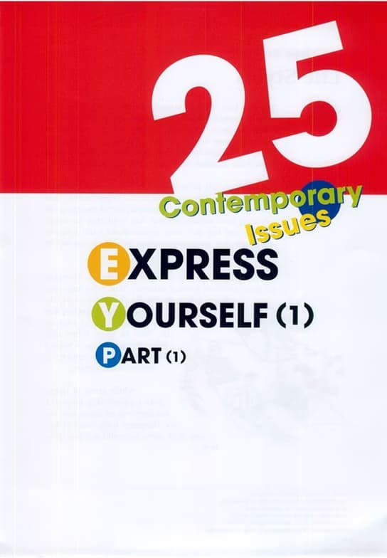 ESL learning materials by Neralie