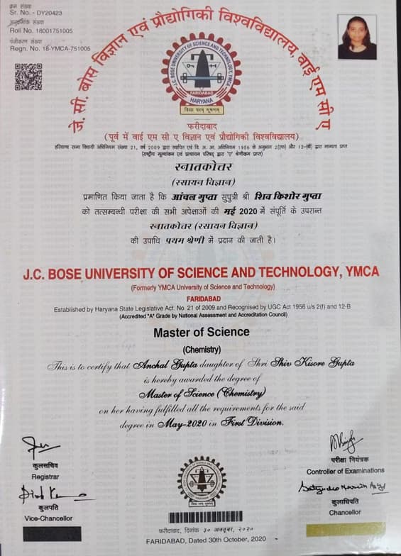 Verified degree or teaching certification of Anchal