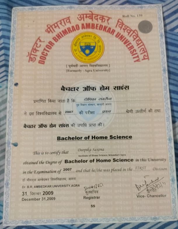 Verified degree or teaching certification of Deepika