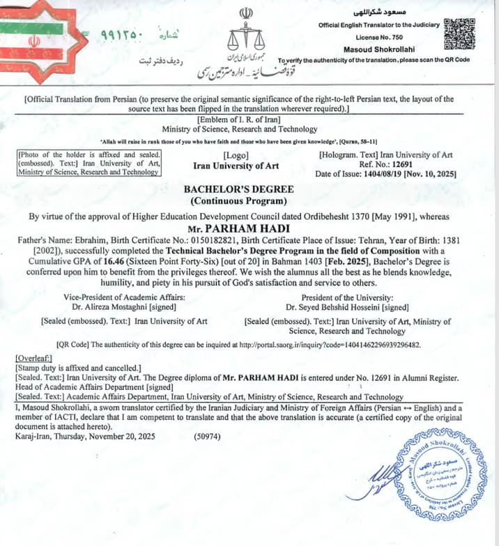 Verified degree or teaching certification of Parham