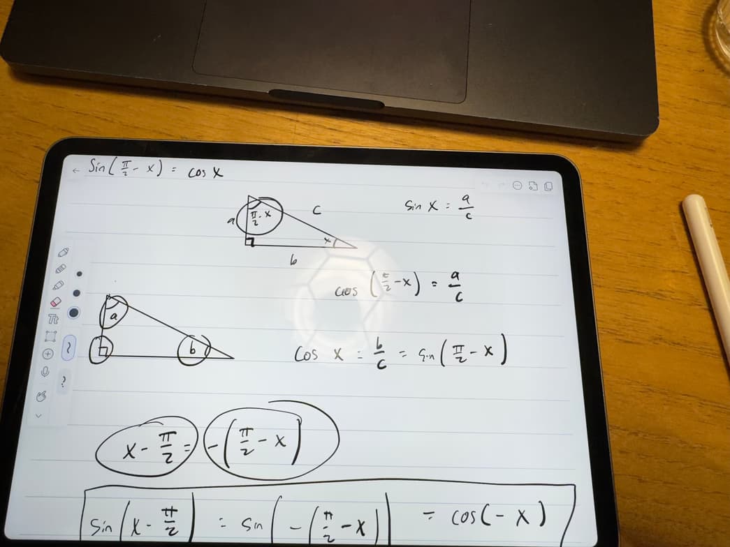 Mathematics learning materials by Joshua
