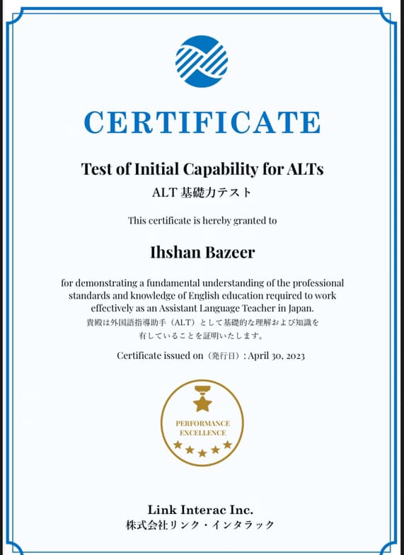 Verified degree or teaching certification of Ihshan