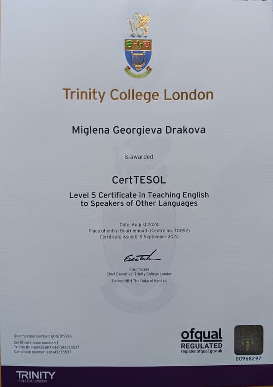 Verified degree or teaching certification of Miglena