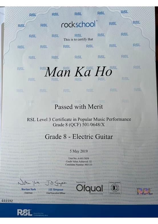 Verified degree or teaching certification of Kaman