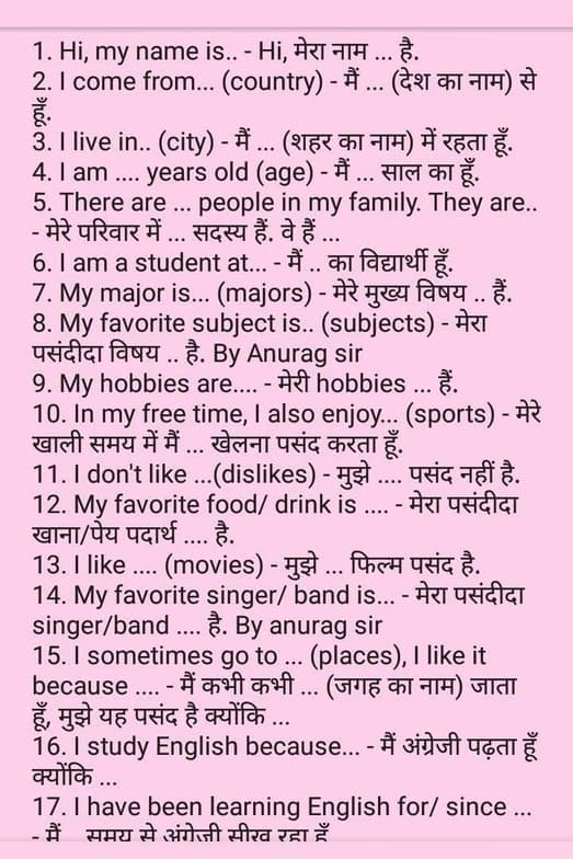 Hindi learning materials by srishti