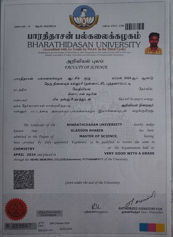 Verified degree or teaching certification of GLADSON