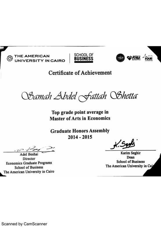 Verified degree or teaching certification of Samah
