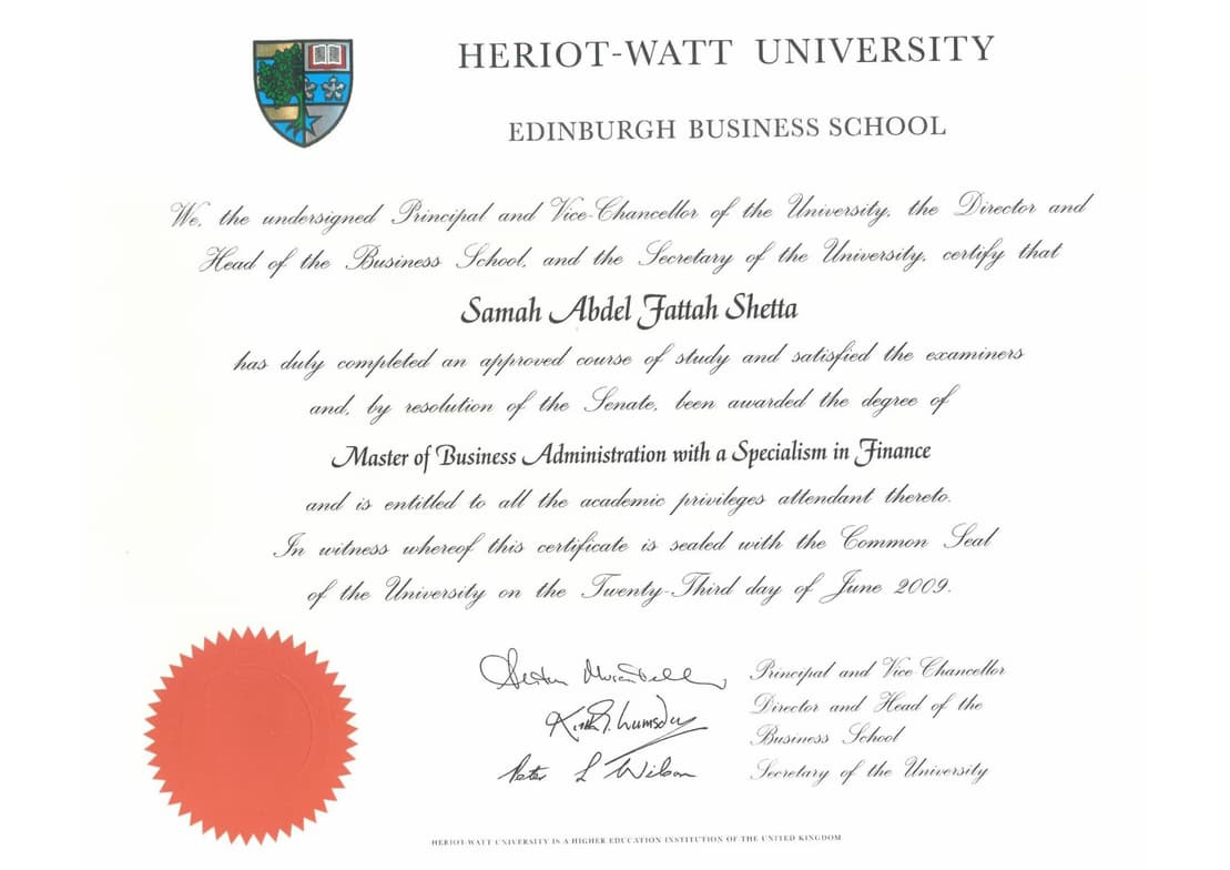 Verified degree or teaching certification of Samah