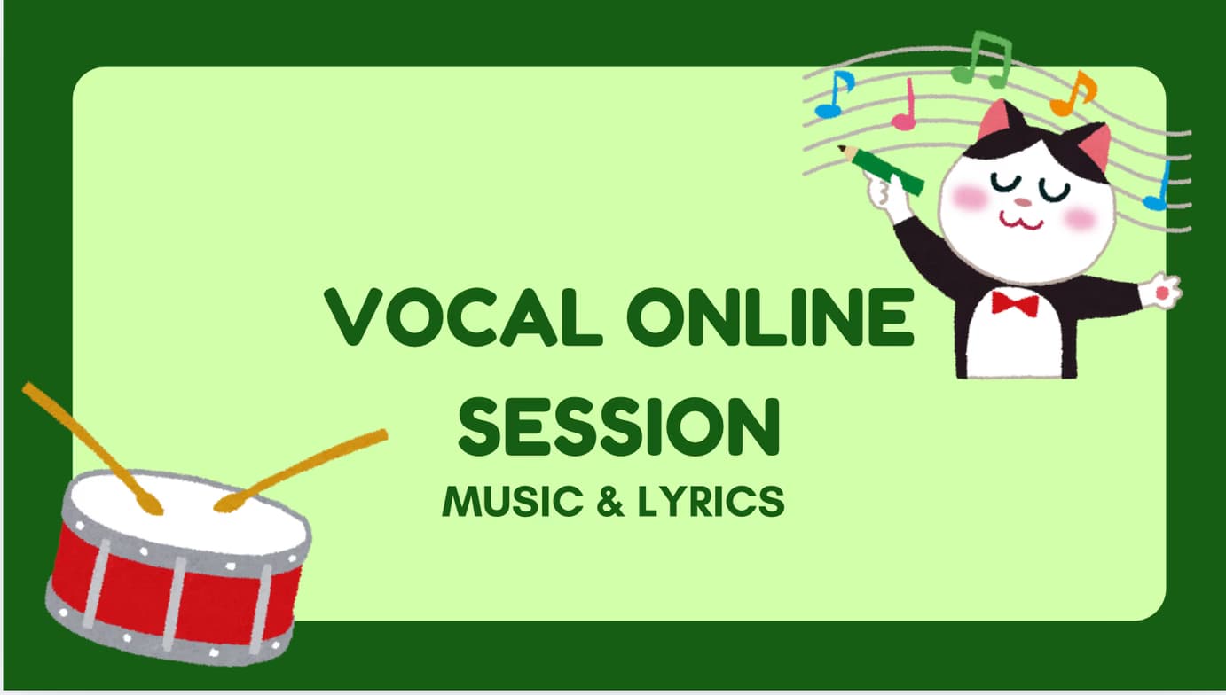 Singing learning materials by Irish