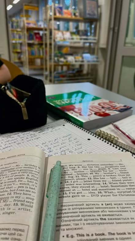 English learning materials by Saida