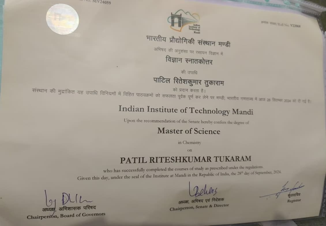 Verified degree or teaching certification of RITESHKUMAR