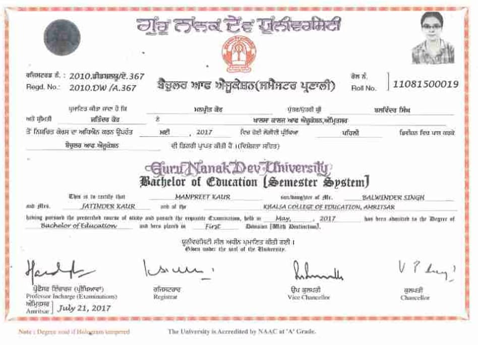 Verified degree or teaching certification of Manpreet