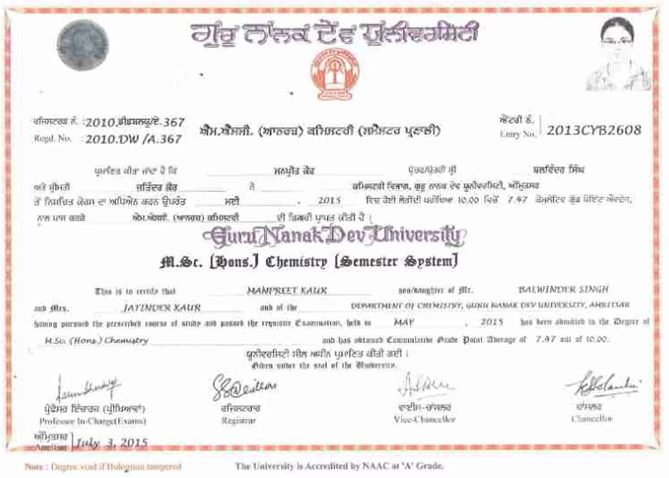 Verified degree or teaching certification of Manpreet