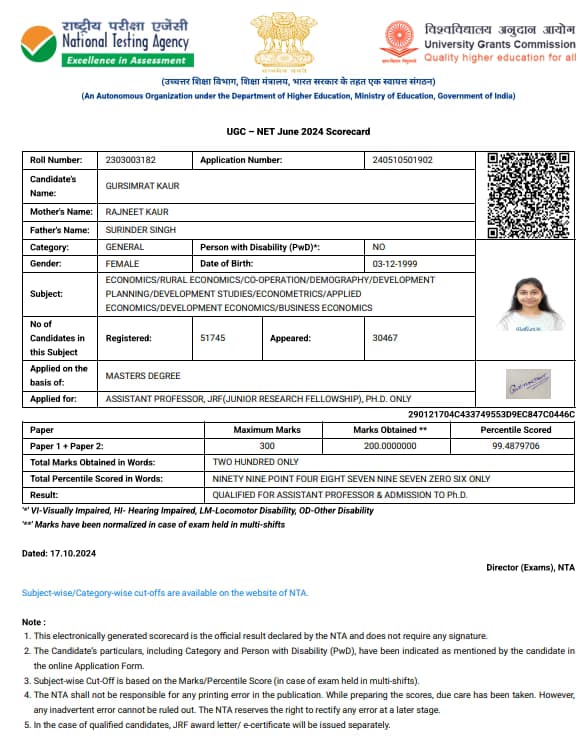 Verified degree or teaching certification of Gursimrat