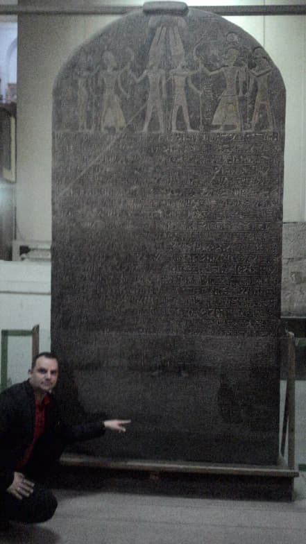 Travel snapshot of Adir during a trip