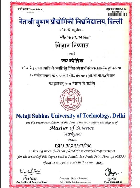 Verified degree or teaching certification of Jay