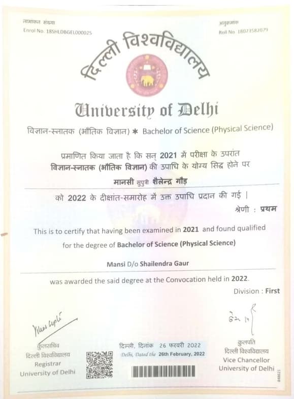 Verified degree or teaching certification of Jay