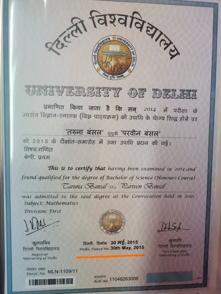 Verified degree or teaching certification of Taruna