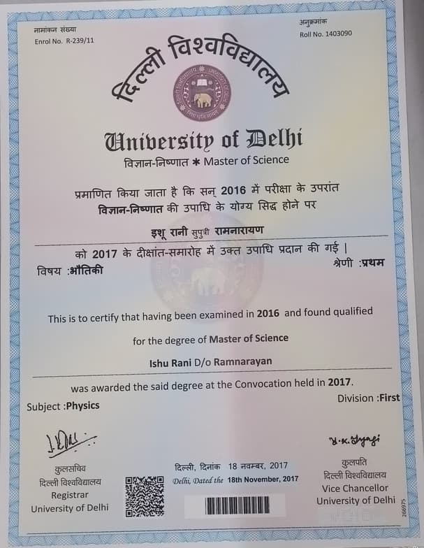 Verified degree or teaching certification of Ishu