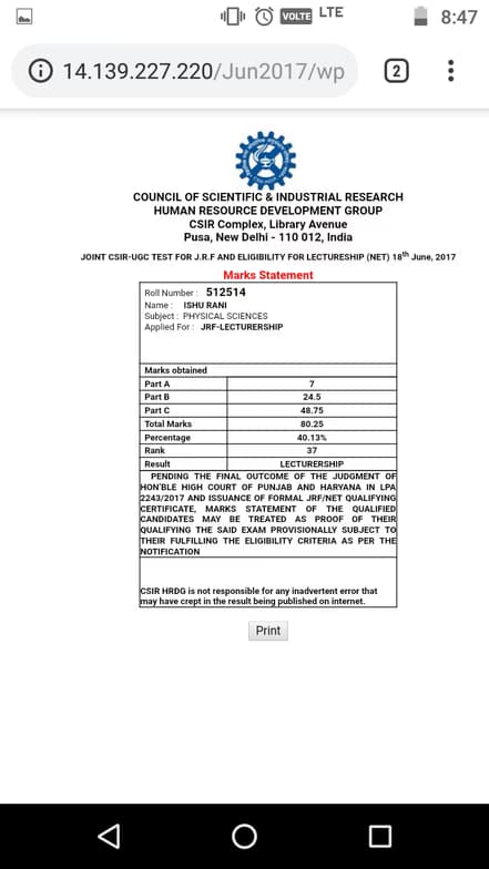 Verified degree or teaching certification of Ishu