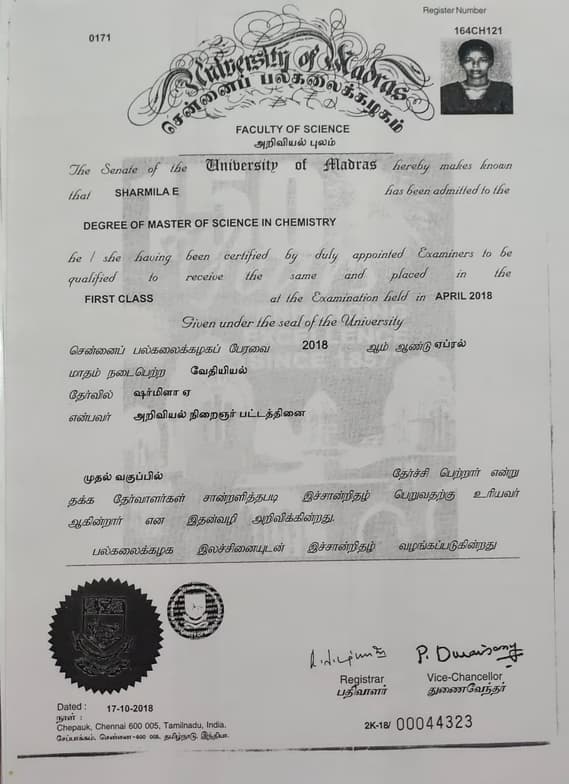 Verified degree or teaching certification of sharmila