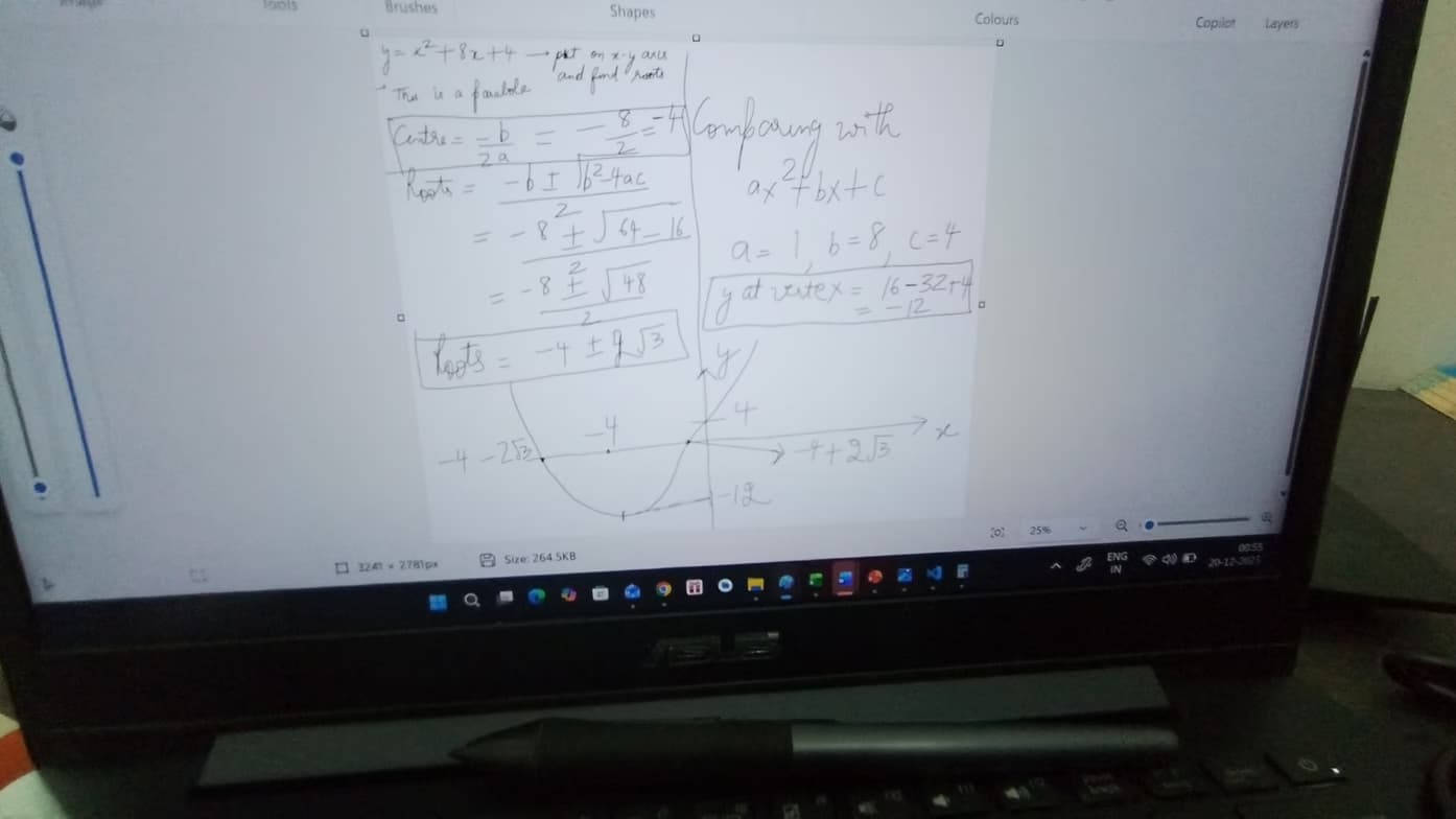 Live performance with Mathematics by Kapil