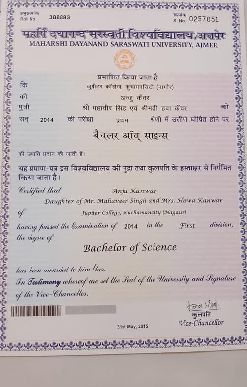 Verified degree or teaching certification of Anju