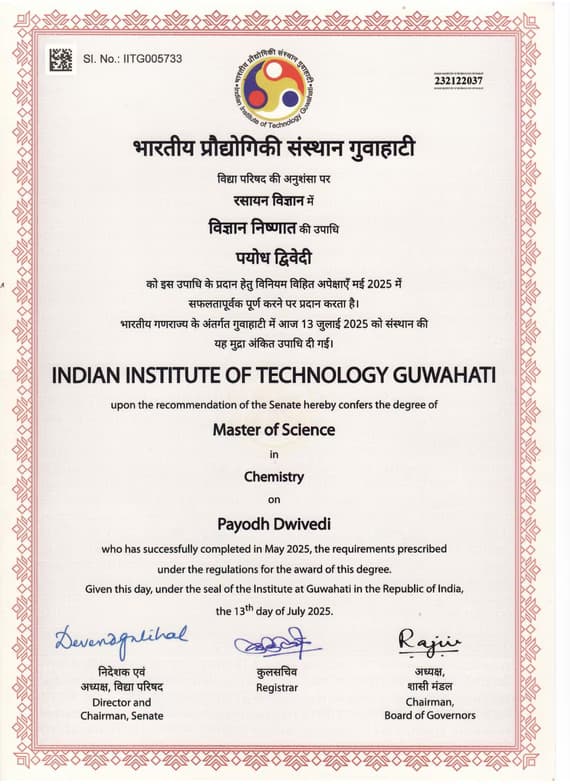 Verified degree or teaching certification of Payodh