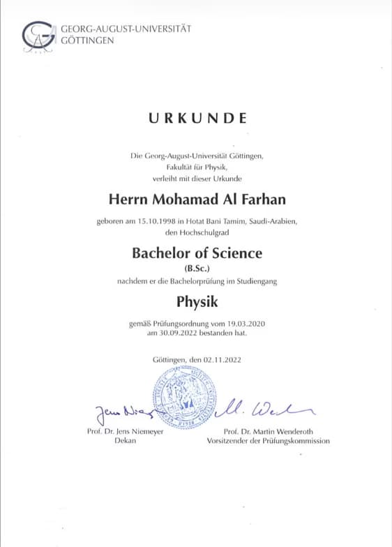 Verified degree or teaching certification of Liam