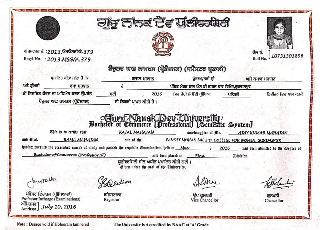 Kajal graduated from GURU NANAK DEV UNIVERSITY
