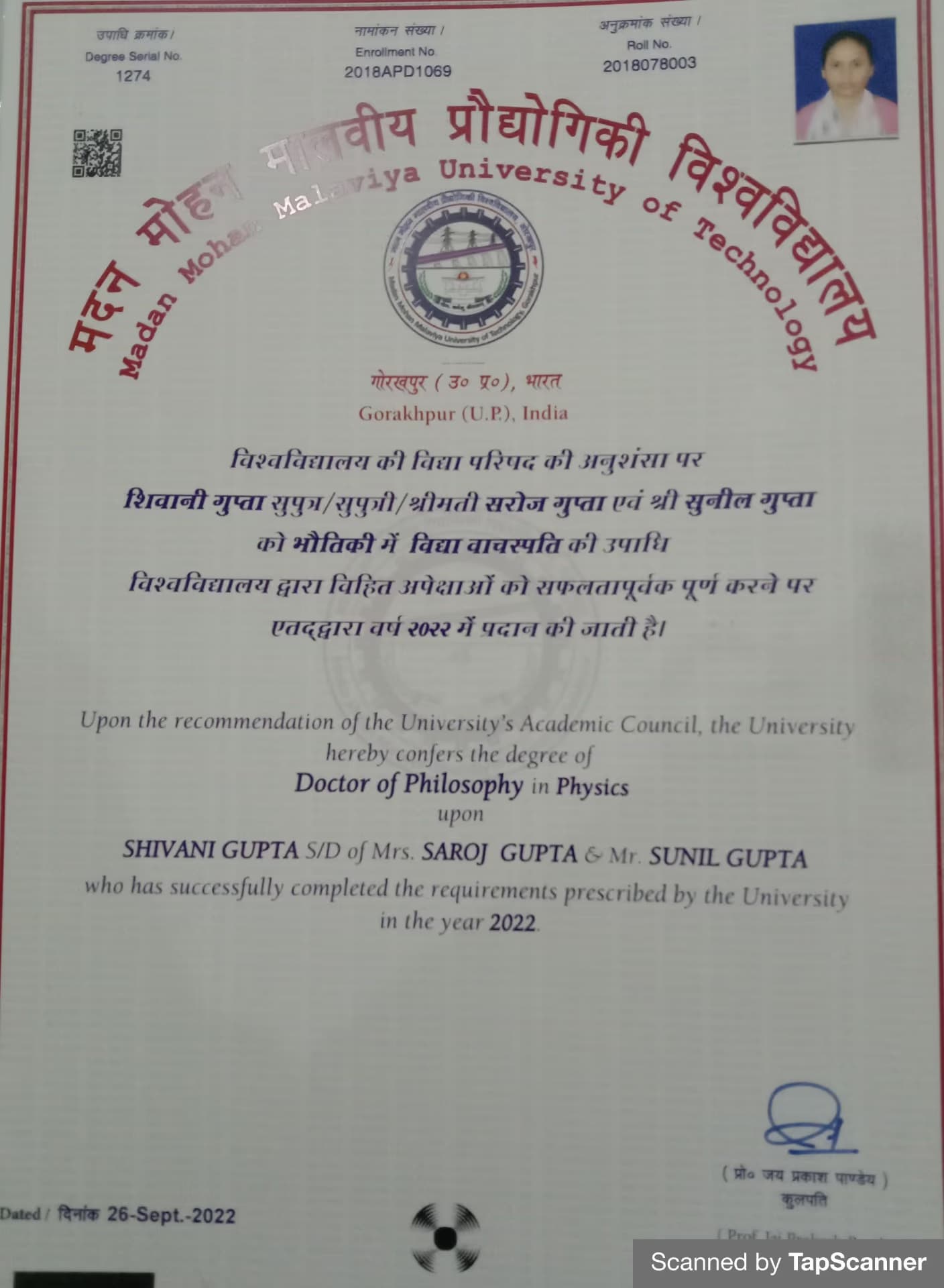 Shivani graduated from DDU