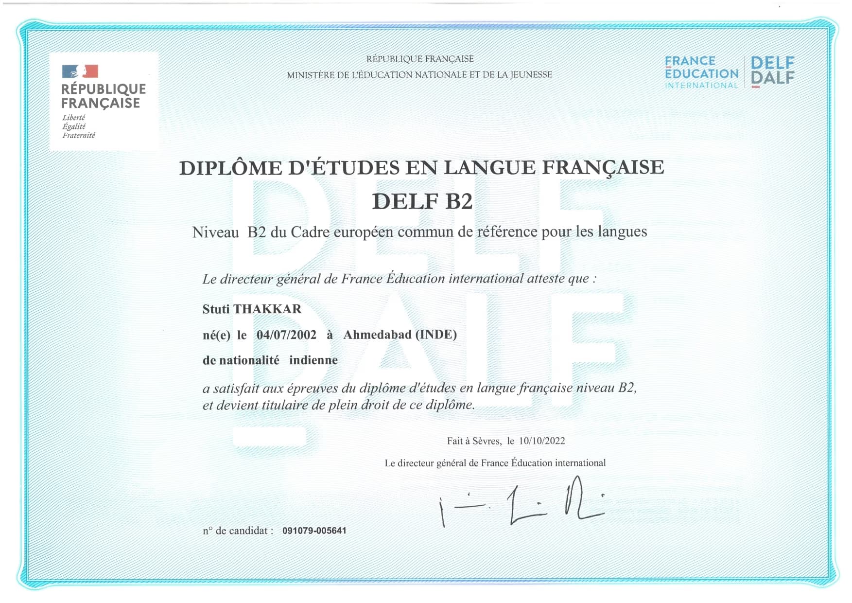 Certificates of Stuti