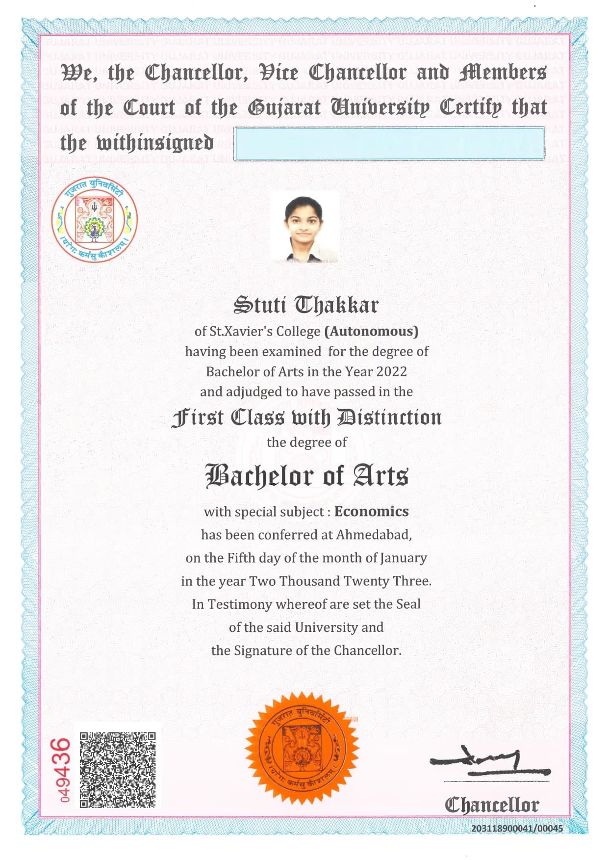 Certificates of Stuti