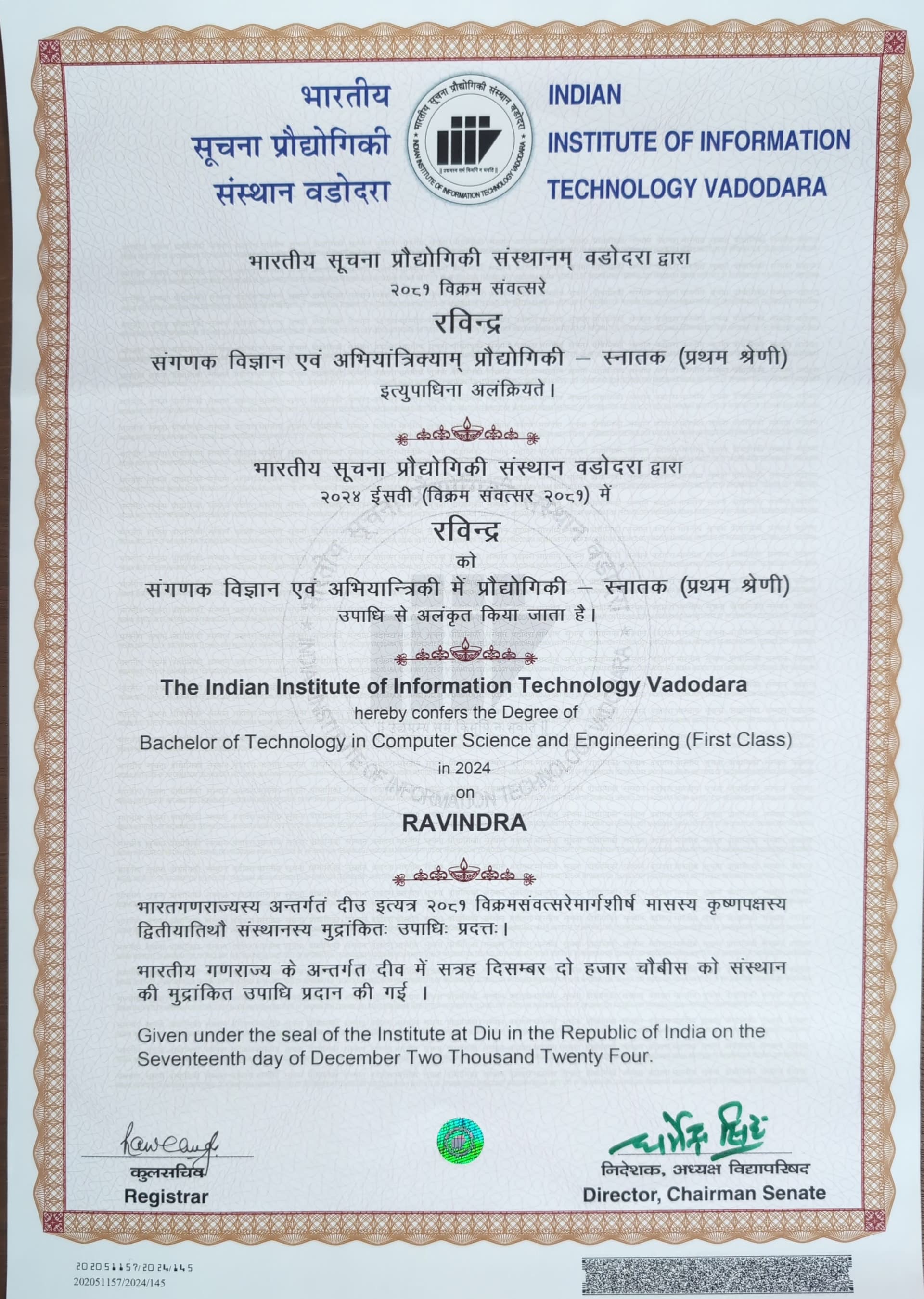 Ravindra graduated from indian institute of information technology vadodara